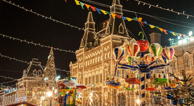 Москва: город-праздник, город-сказка! 4-5 января 22г