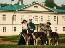8 января  2022 года Дворянская усадьба Леонтьевых принимает гостей. «Рождество по-дворянски»