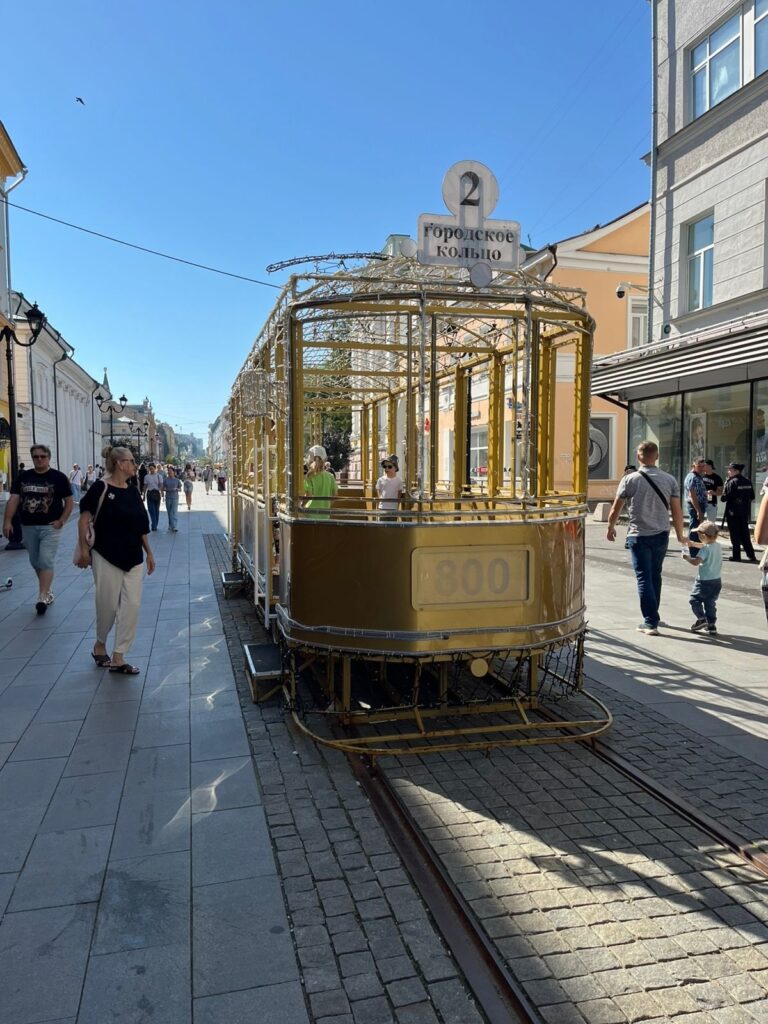 Семейный выходной в Нижнем Новгороде